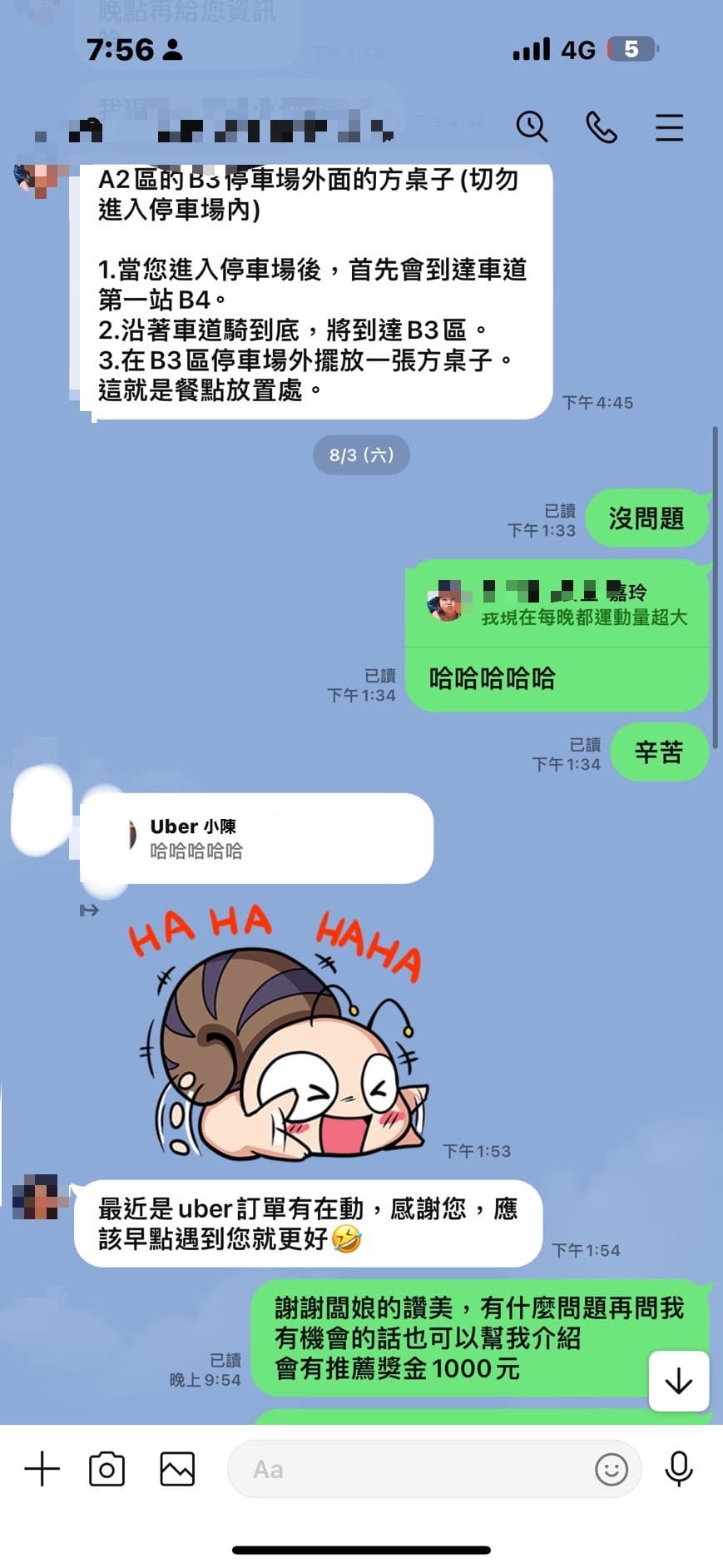 資深業務團隊提供專業的交通與物流解決方案，確保客戶需求高效達成。.